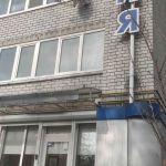 Продам 3-к квартиру Дніпро, Шевченківський, бульвар Славы, 5