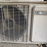 Продам кондиционер Neoclima NS09LHB бу в рабочем состоянии.