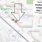 Ремонт беговых дорожек Запорожье