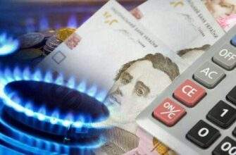 Як заощаджувати на комуналці: практичні поради для мешканців багатоповерхівок Дніпра