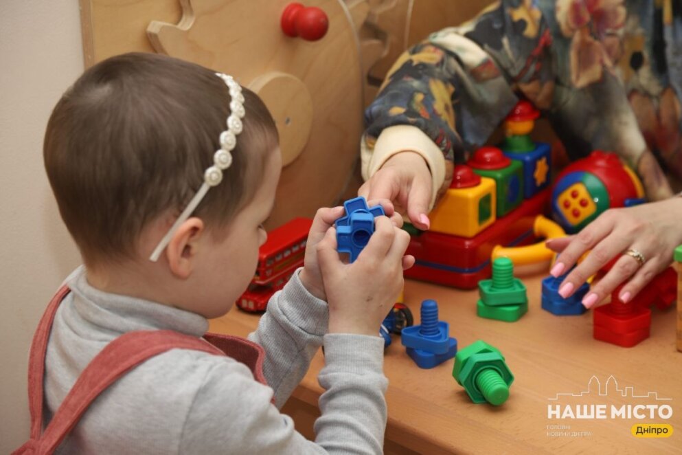Як працює центр Sensory World у Дніпрі 2026
