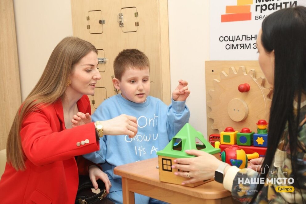 Як працює центр Sensory World у Дніпрі 2026