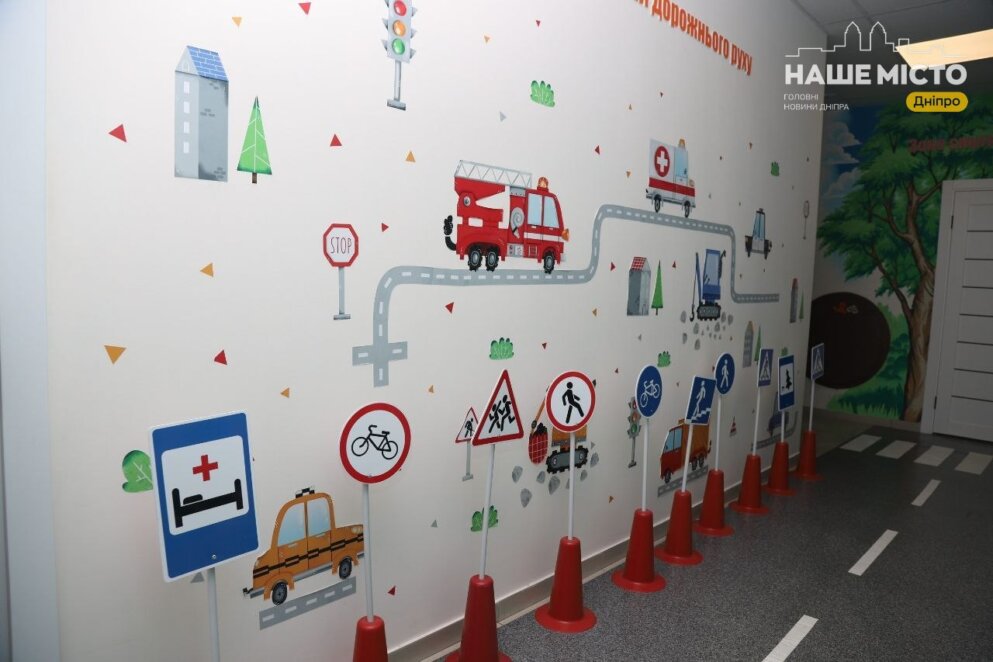 Як працює центр Sensory World у Дніпрі 2026