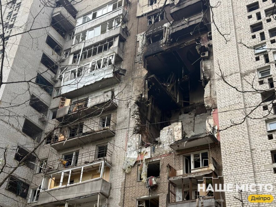 Комуналку за зруйноване житло скасовано: закон від 14 квітня 2026 року. Новини Дніпра