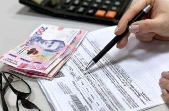 В Україні збільшать компенсації за неякісне опалення та гарячу воду: рішення Кабміну