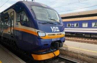 Дніпро під загрозою дронів: потяги терміново зупиняють і змінюють маршрути
