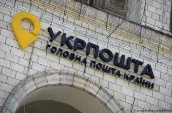 «Укрпошта» запускає новий формат отримання посилок