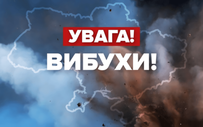 Павлоград, 25 травня 2026: 5 постраждалих від БпЛА