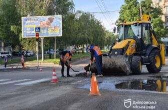 У Дніпрі комунальні служби безупинно ліквідовують наслідки негоди, 18 травня 2026