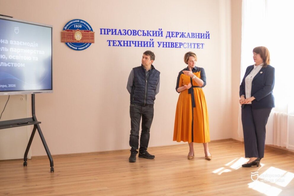 У Дніпрі створять освітньо-науковий хаб для підприємців, 15 травня 2026