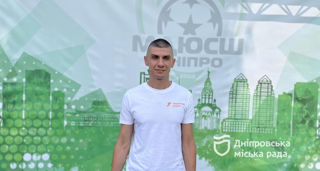 Дніпро - спортивна столиця: у місті нагородили майже тисячу юних футболістів за результатами сезону «MDUSH LIGA»