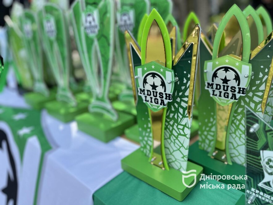 Дніпро - спортивна столиця: у місті нагородили майже тисячу юних футболістів за результатами сезону «MDUSH LIGA»