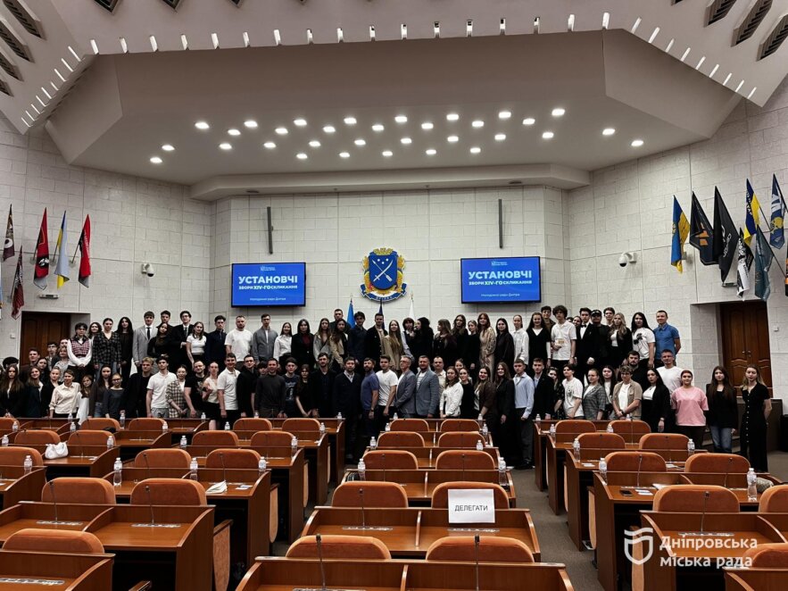 У Дніпрі стартувала робота нового скликання Молодіжної ради, 19 травня 2026