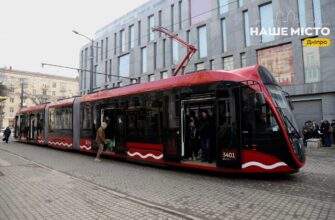 робота транспорту у Дніпрі 23 травня 2026