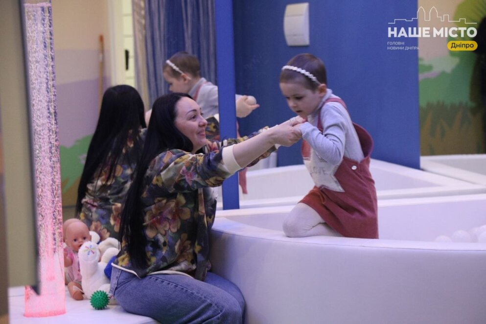Як працює центр Sensory World у Дніпрі 2026