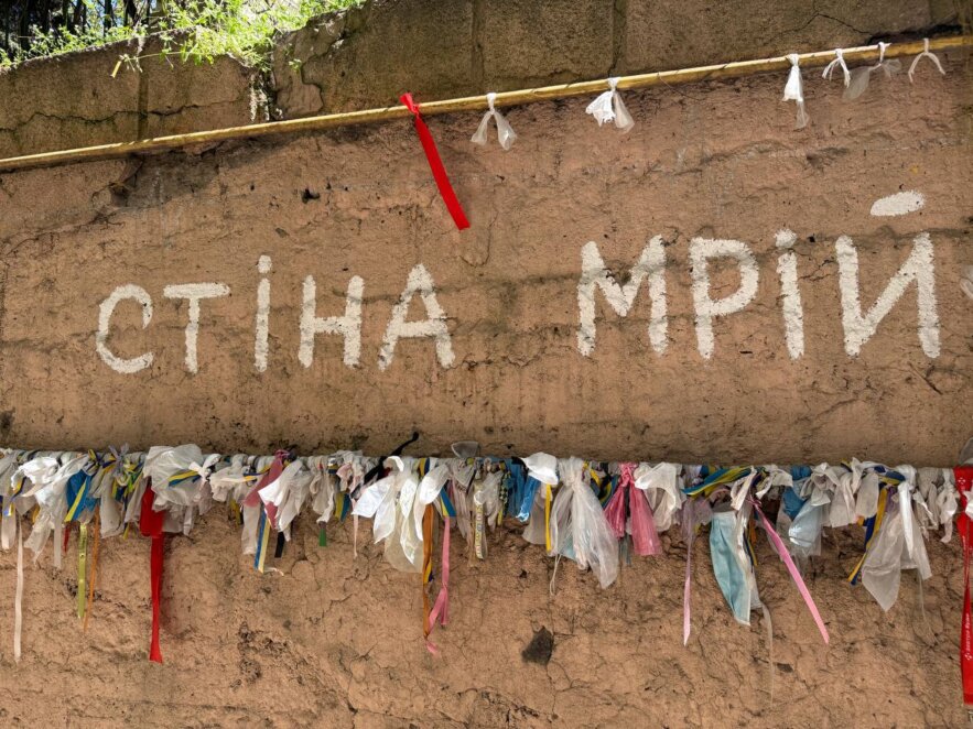 Мистецтво у Дніпрі 2026 - Наше Місто