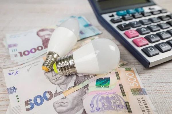 Комуналку за зруйноване житло скасовано: закон від 14 квітня 2026 року. Новини Дніпра