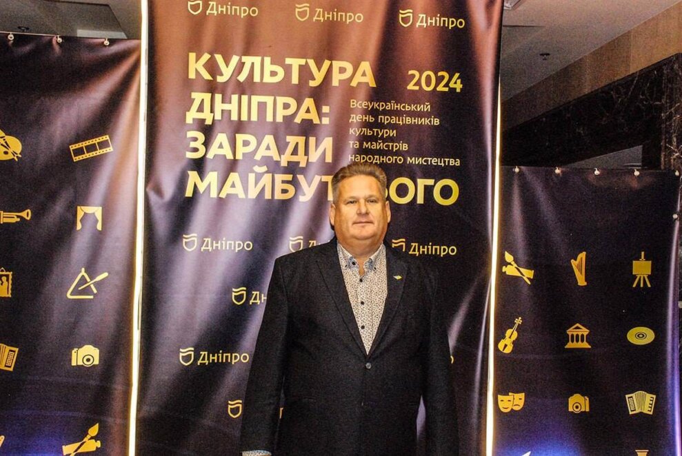 45 років творчої діяльності: відомий письменник та журналіст з Дніпра відзначив ювілей
