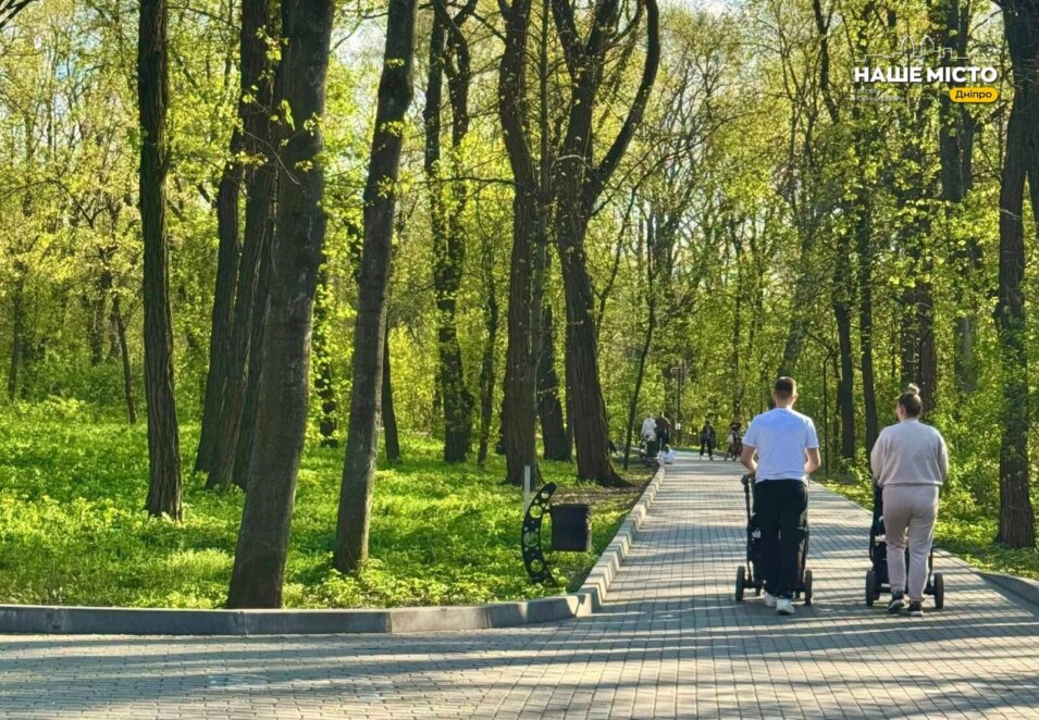 Найкращі локації для сімейного відпочинку в Дніпрі у 2026 році