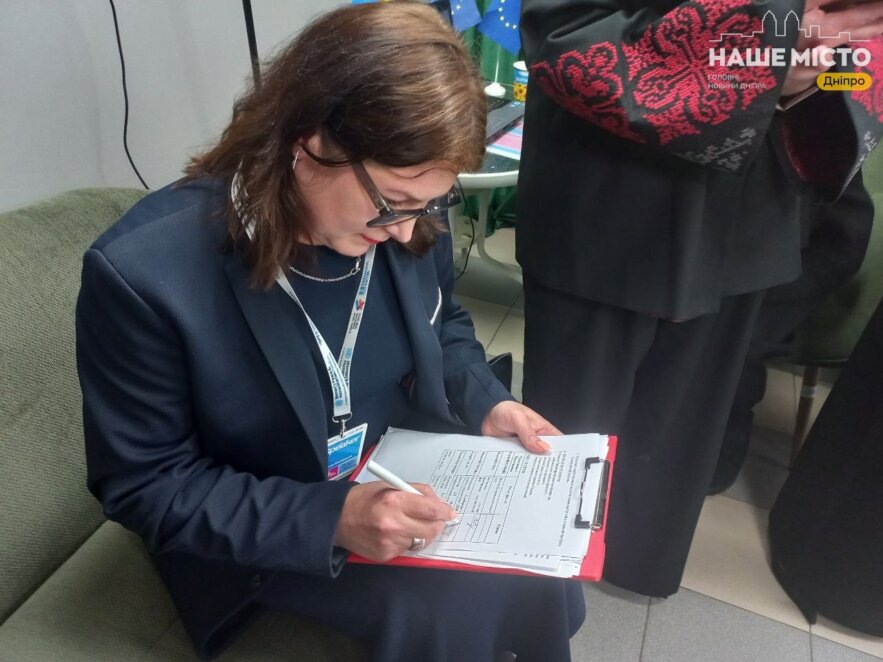 Жіноче лідерство у Дніпрі 2026
