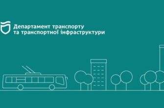 Вечір без трамваїв: у Дніпрі попередили пасажирів
