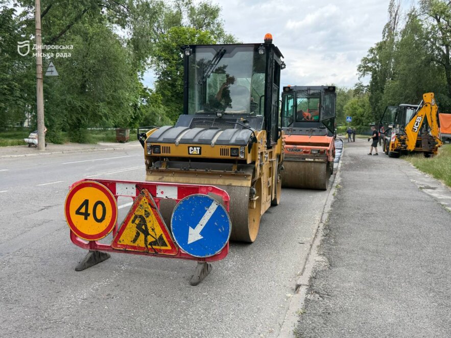 На вул. Панаса Мирного оновлять близько 2,6 тис. квадратних метрів покриття