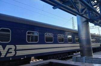 Більше потягів з Дніпра: що влітку змінить "Укрзалізниця"