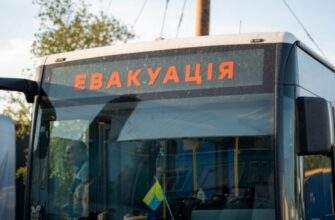 З окремих сіл та селищ Синельниківського району оголошена обов’язкова евакуація населення