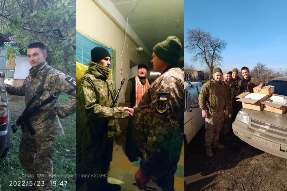 Поєднував навчання в університеті зі службою у ТрО Дніпра: історія 25-річного захисника