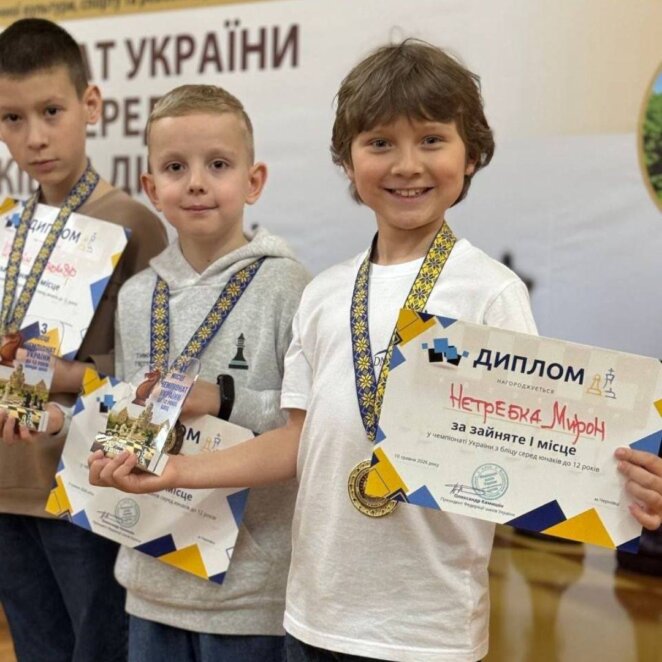 Мирон Нетребка став чемпіоном України