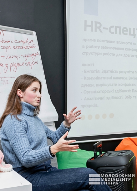 Марія Вербицька Дніпро - Наше Місто
