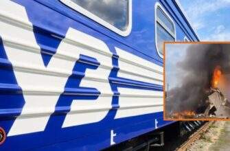 під час атаки БпЛА рф пошкодив електровоз