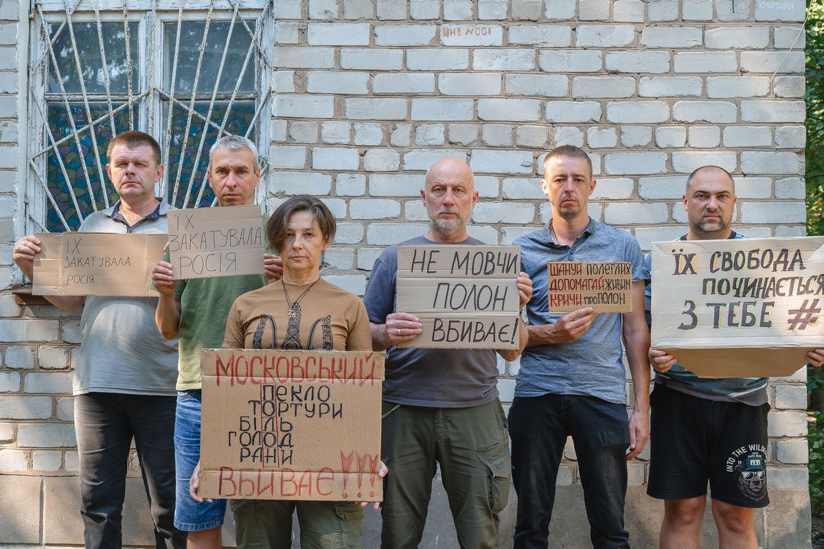 як працює служба цивільно-військового співробітництва