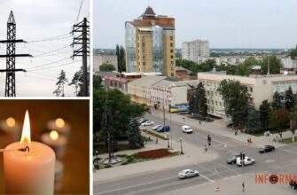у Павлограді через атаку рф запровадили екстрені відключення