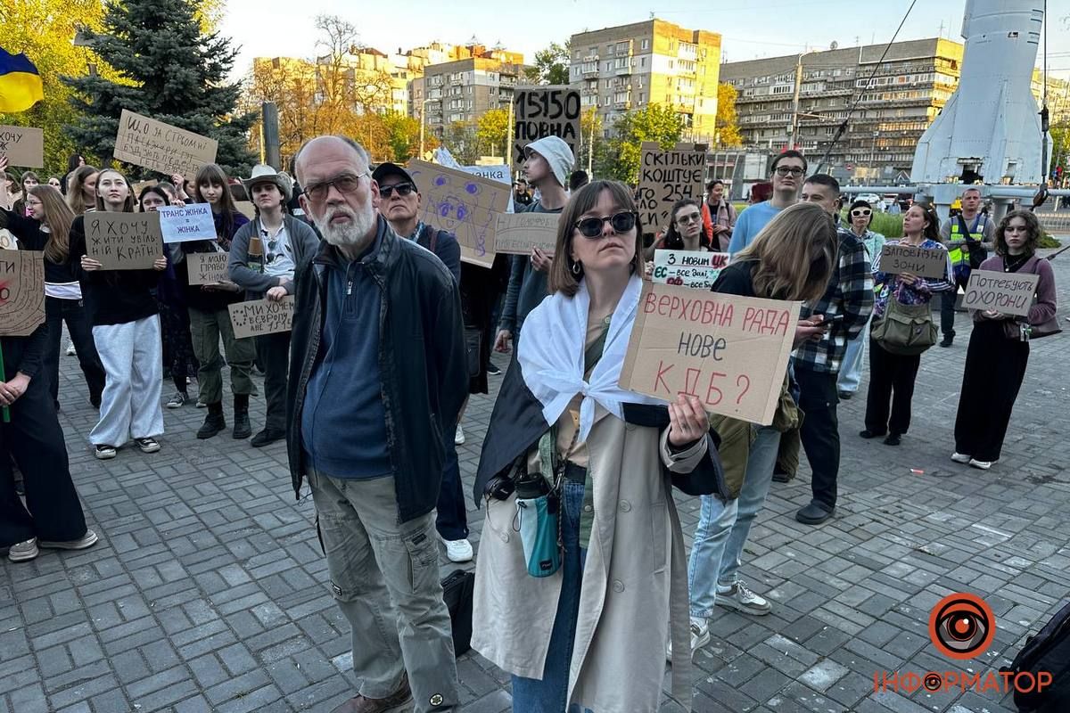 у Дніпрі пройшов мітинг проти нового Цивільного кодексу