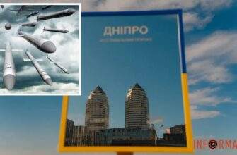 "Швидкісна ціль на Дніпро": у місті пролунали вибухи