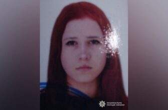 у Дніпрі шукають 16-річну дівчину