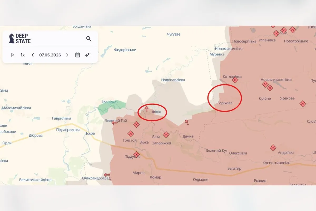 Ворог просунувся на Новопавлівському напрямку у Дніпропетровській області: дані DeepState