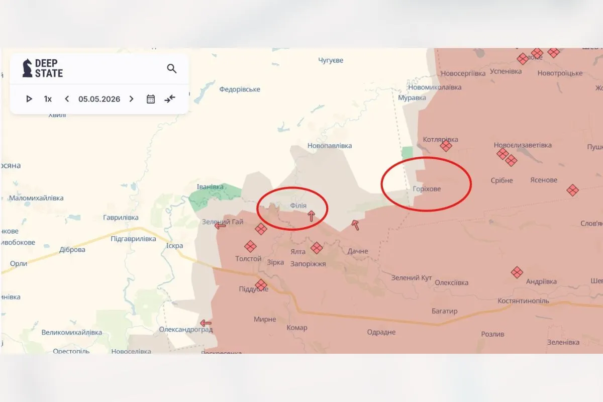 Ворог просунувся на Новопавлівському напрямку у Дніпропетровській області: дані DeepState