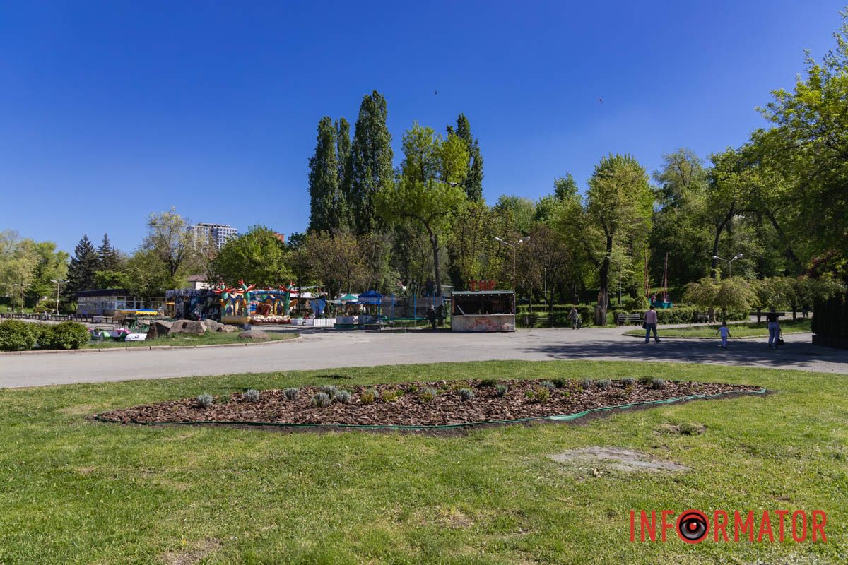у парку Глоби у Дніпрі висадили нову ландшафтну клумбу