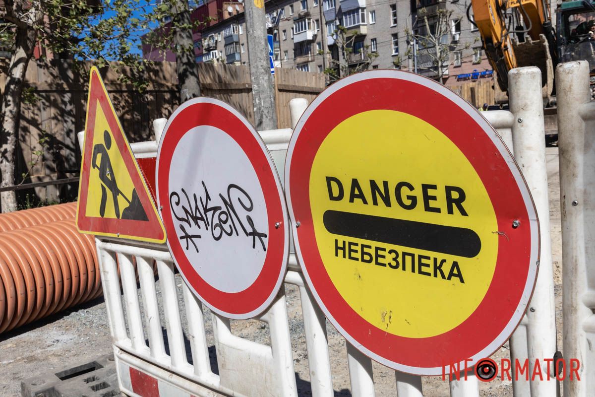 У Дніпрі перекрили дорогу біля Європейської площі: що відбувається