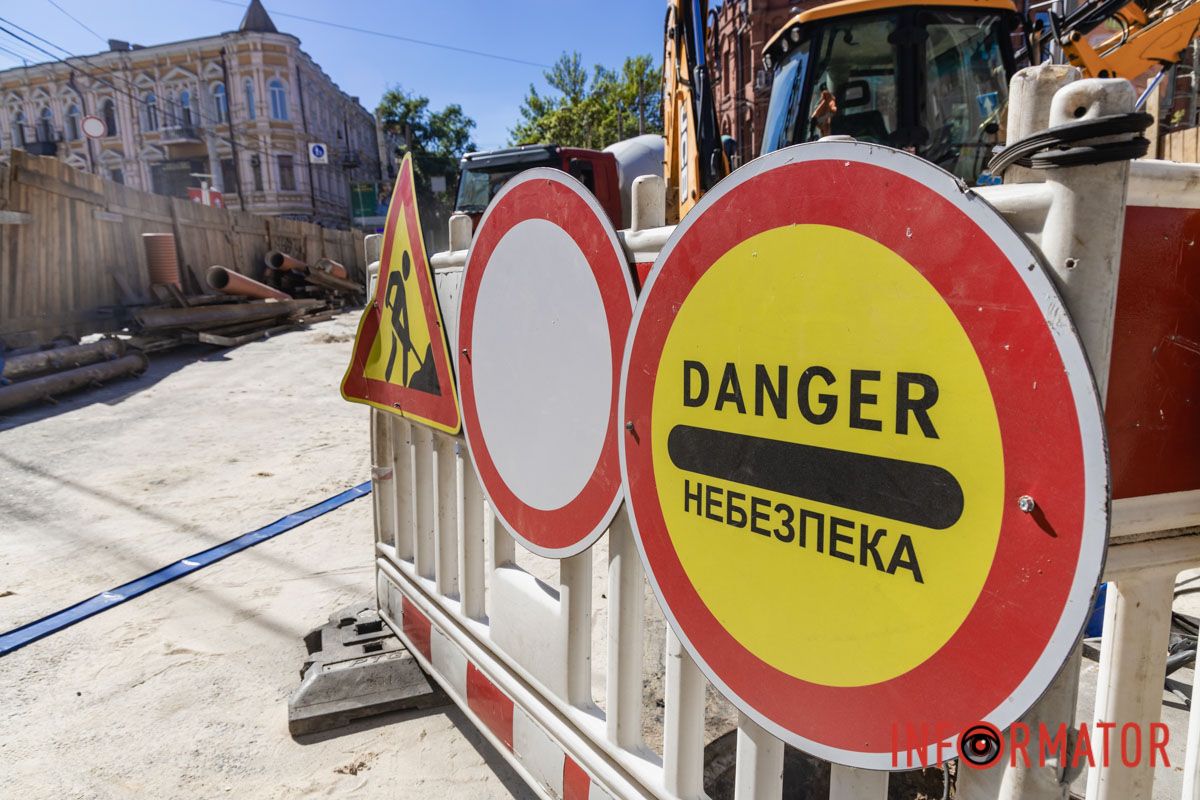 У Дніпрі перекрили дорогу біля Європейської площі: що відбувається