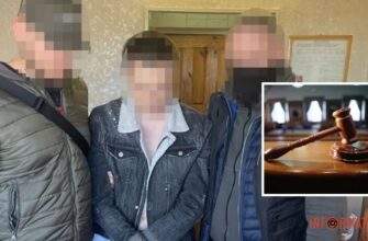 у Дніпрі на 15 років засудили зрадника