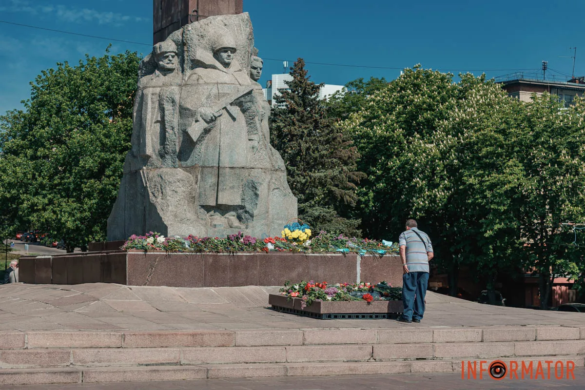 що відбувалося 9 травня біля Стели Вічної слави у Дніпрі