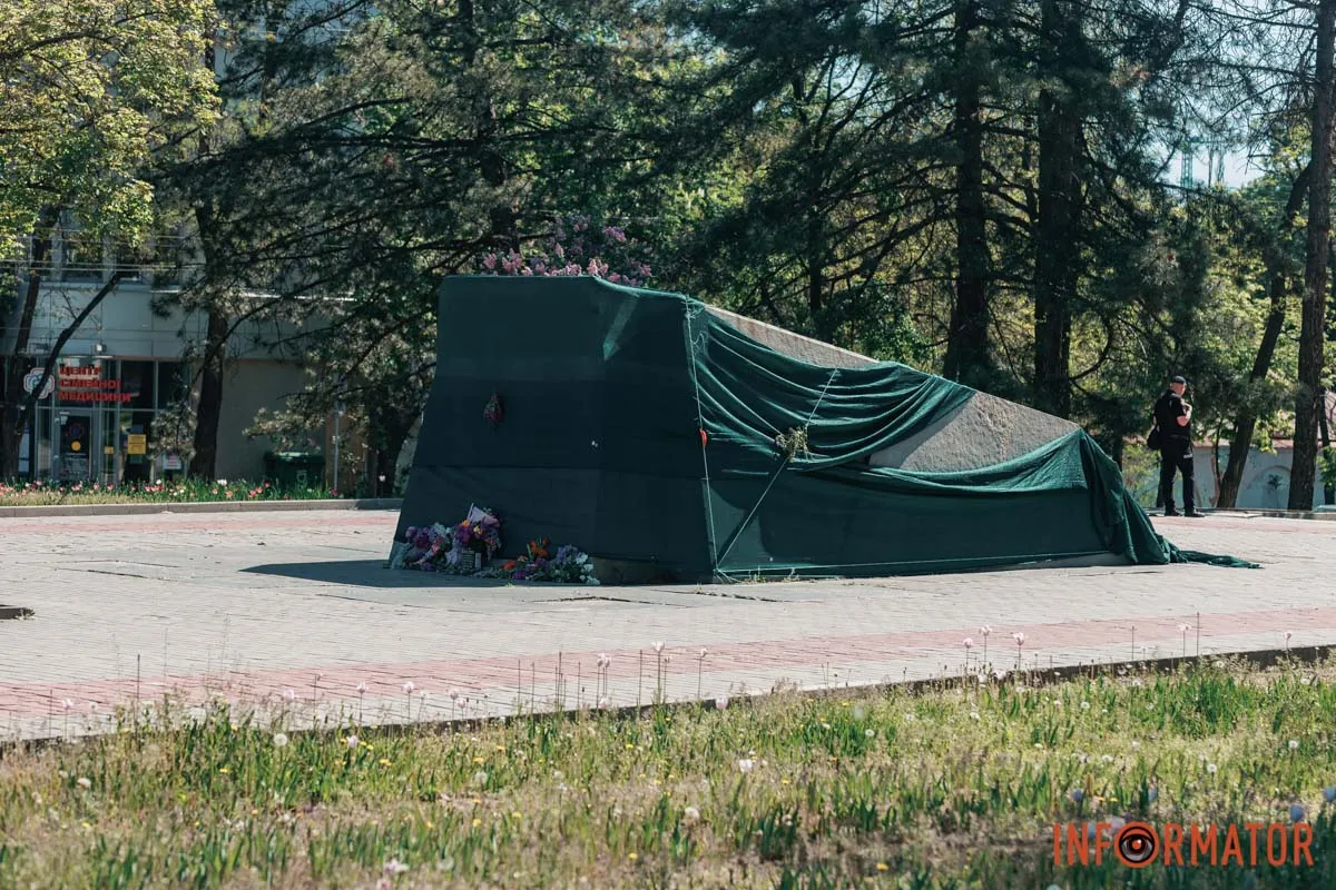 що відбувалося 9 травня біля Стели Вічної слави у Дніпрі