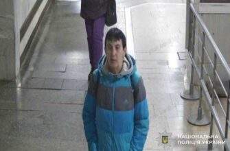 поліцейські Кривого Рогу встановлюють особу жінки