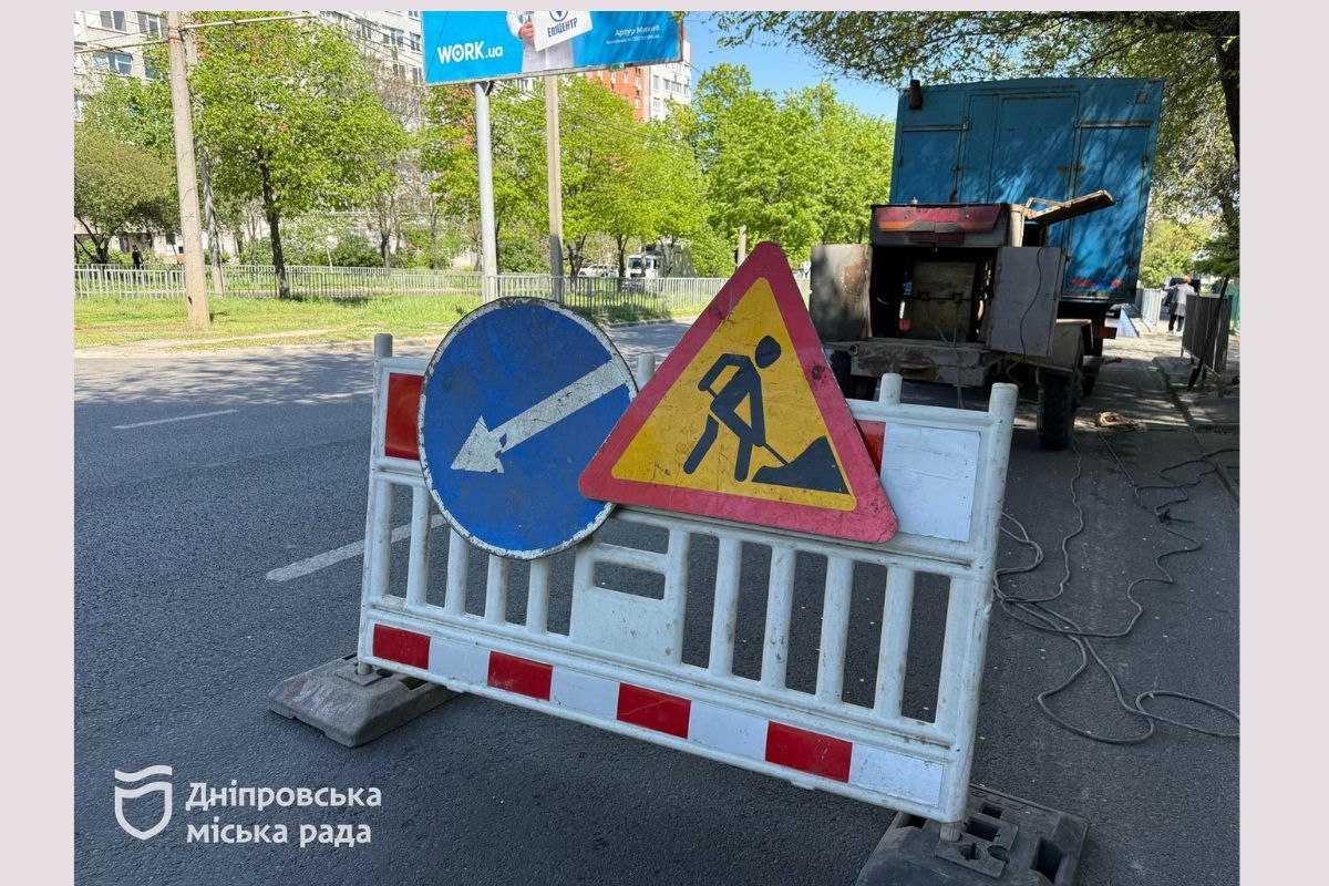 як місто оновлює систему протипожежного захисту