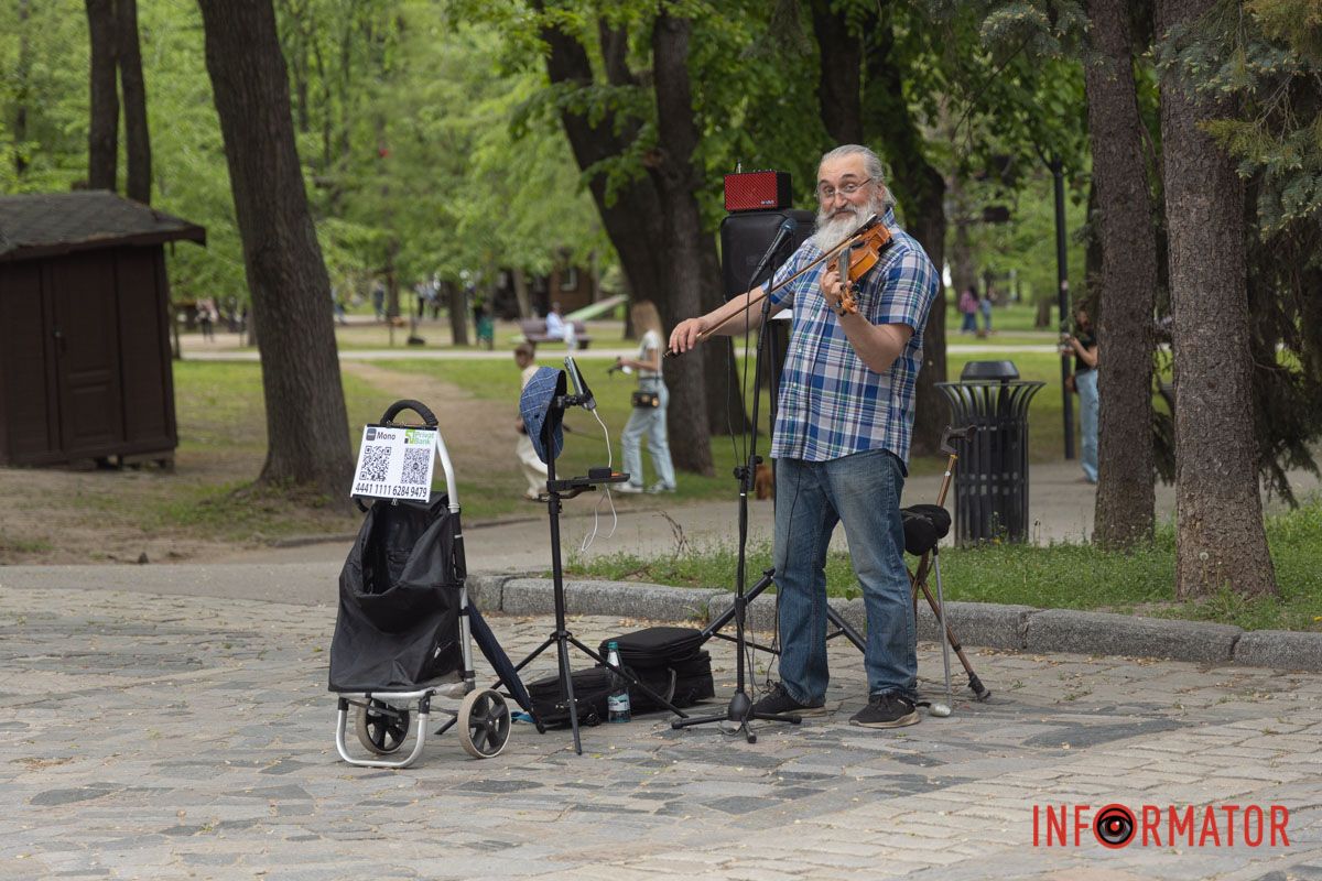 весняний фоторепортаж із парку Шевченка в Дніпрі