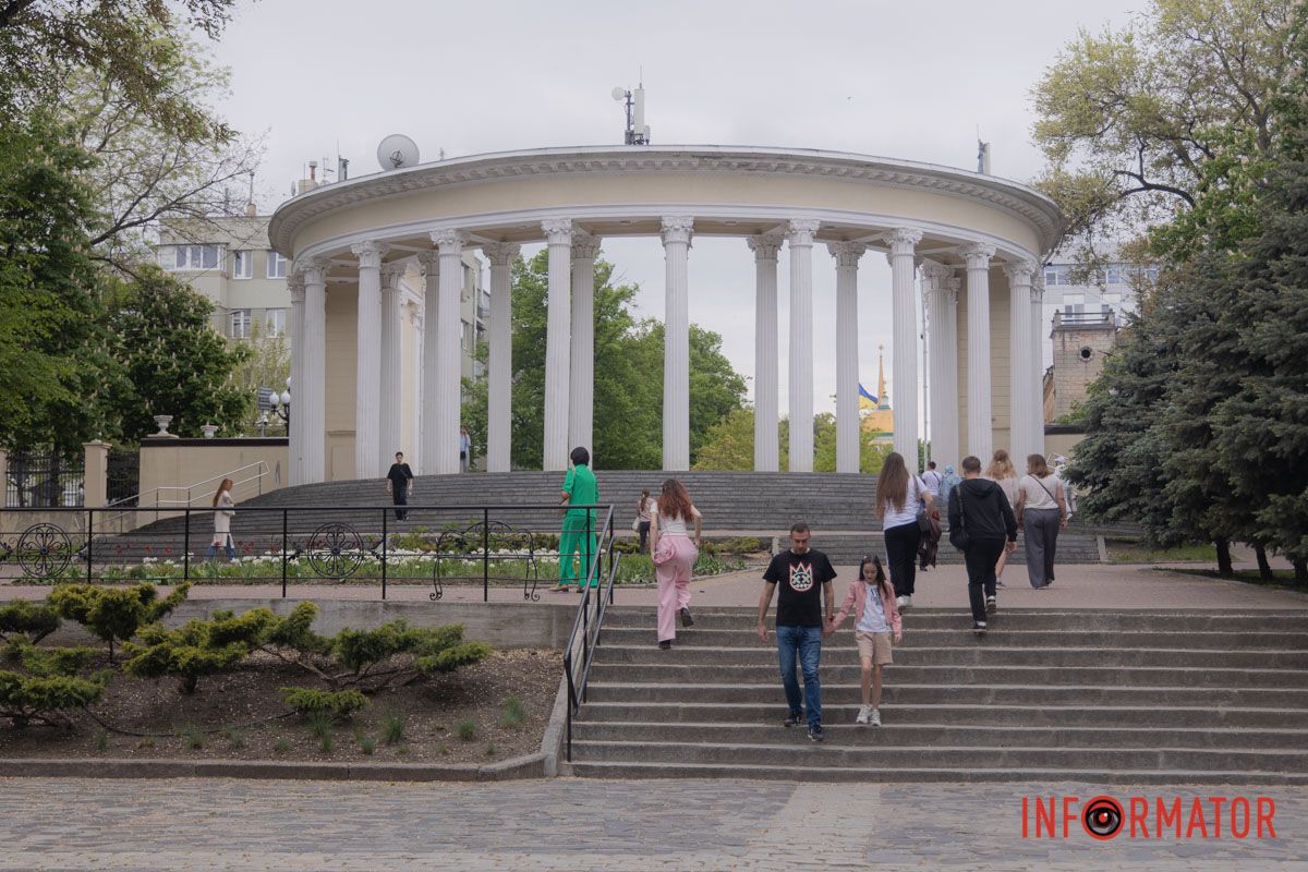 весняний фоторепортаж із парку Шевченка в Дніпрі