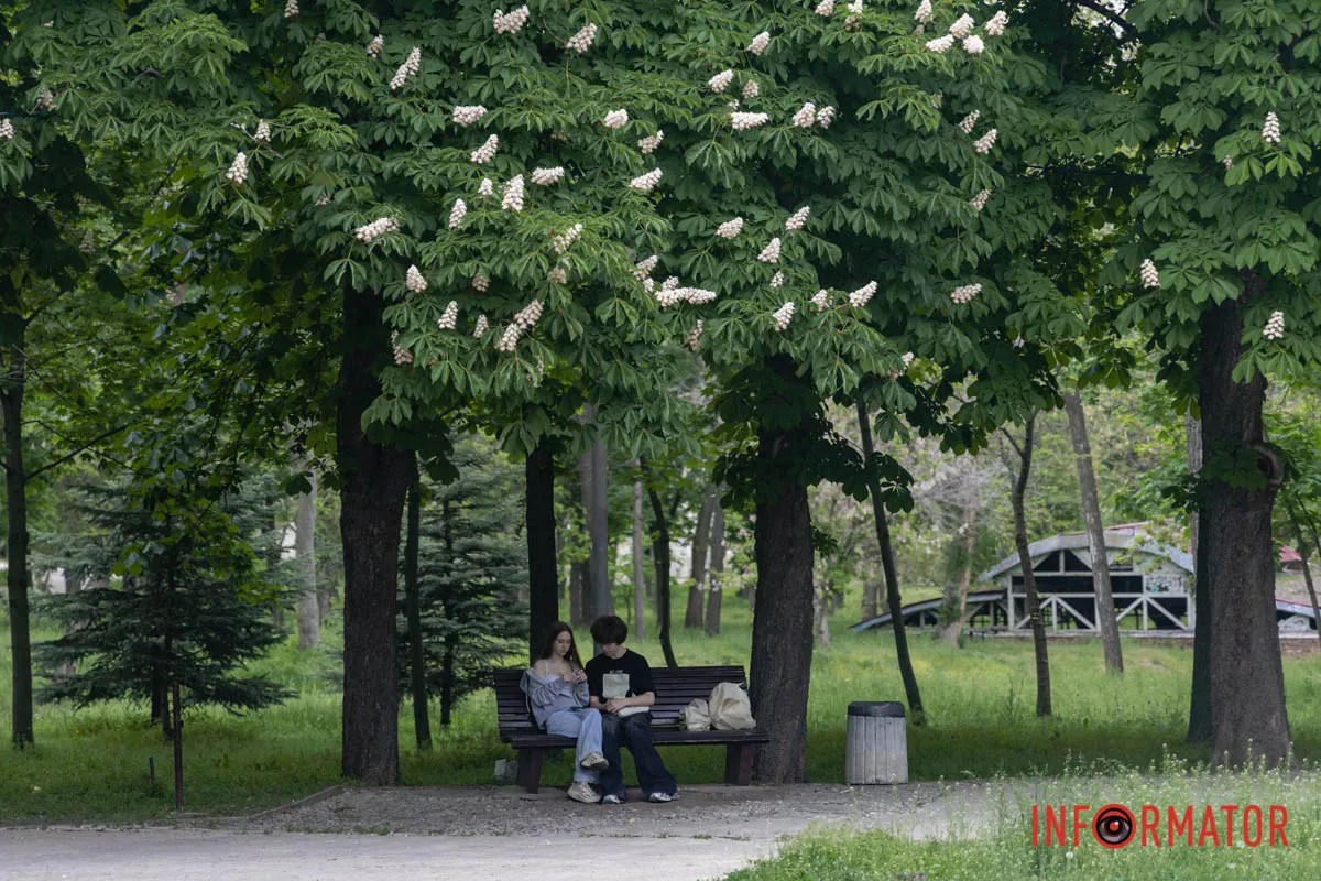весняний фоторепортаж із парку Шевченка в Дніпрі